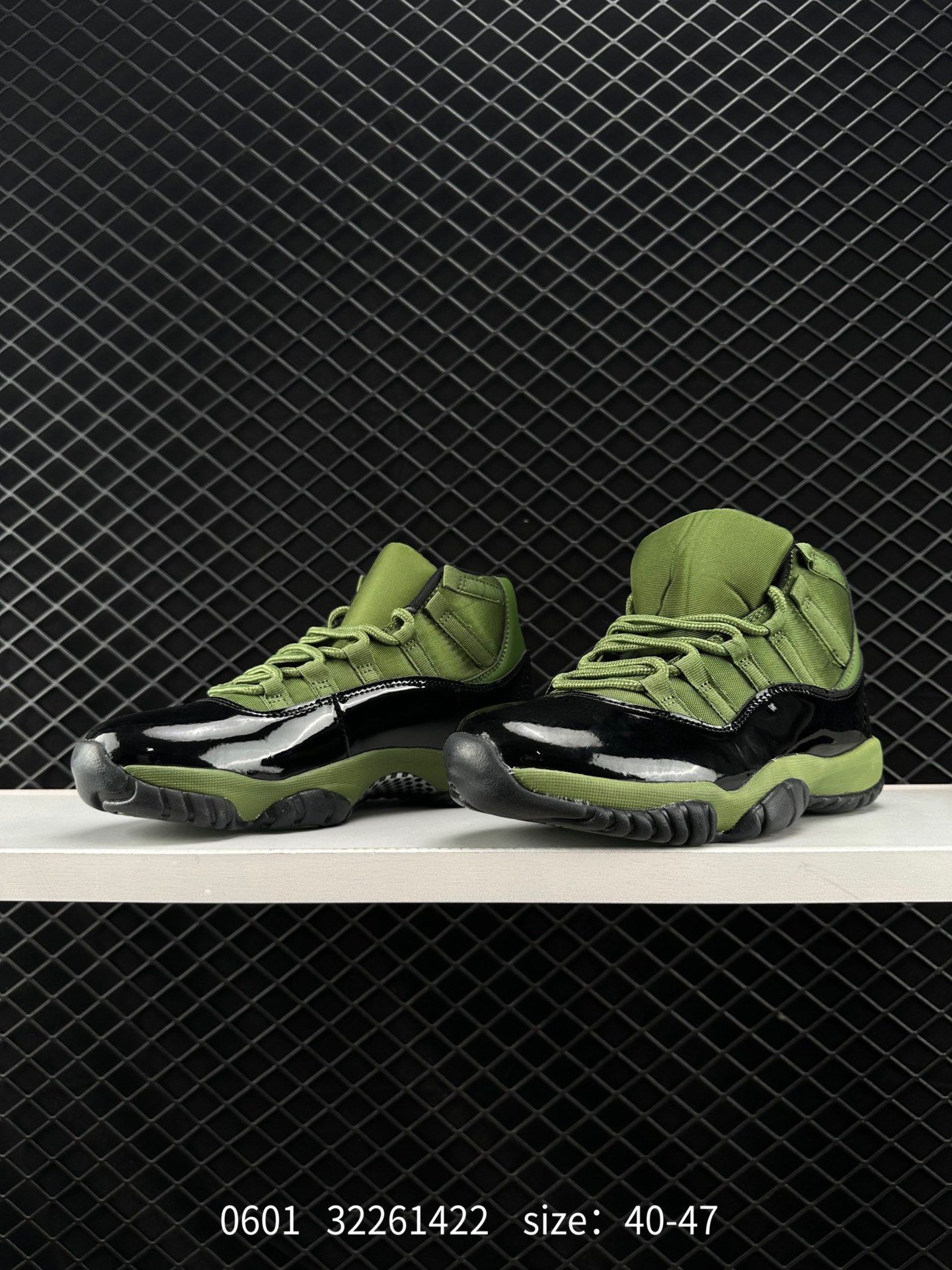 Air Jordan 11 Retro GS “Gamma Blue”